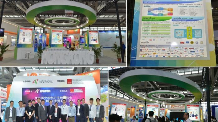 events_exhibition_20180409-11