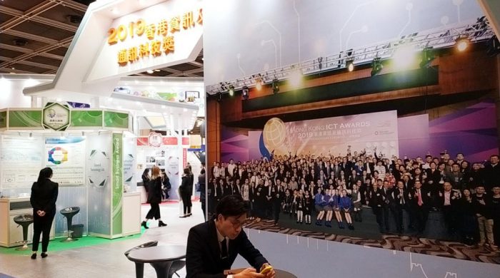 20190415_ICT Expo Photo_1