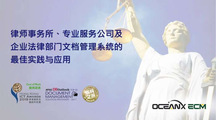 Event_20190530_0627_Chinese