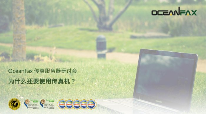 列印