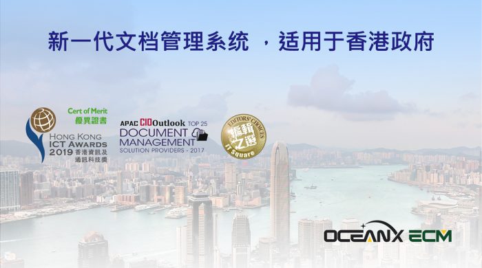 Event_20190829_Chinese