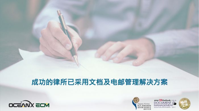 20200108 website banner_Eng