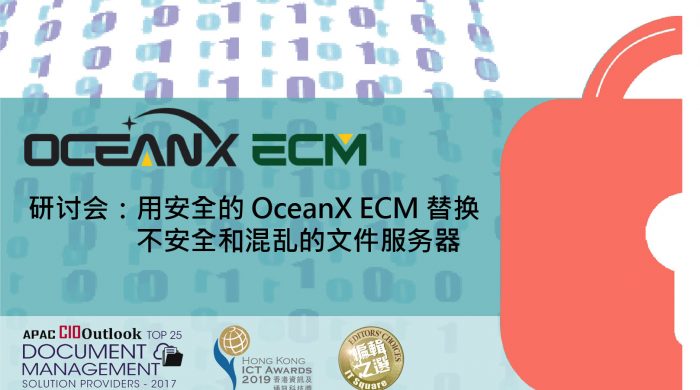 20191118 Banner_Chi