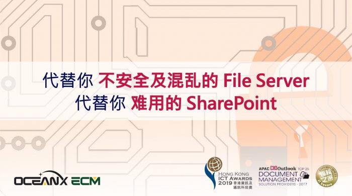 Website banner _Chinese