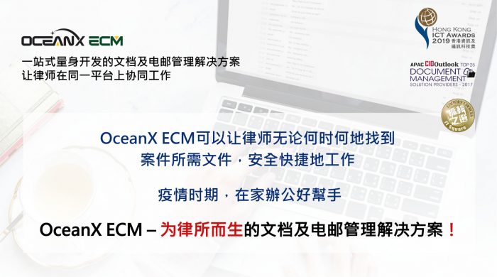 Website-active banner 20200527_Chinese