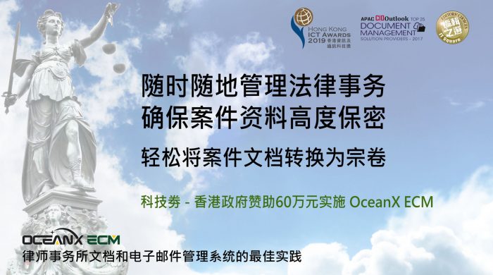 20200623 website-active banner_Chinese