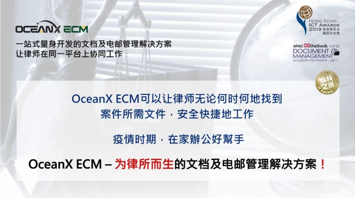 Website-active banner 20200624_Chinese