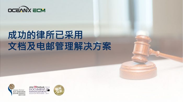 Website-active banner _Chinese
