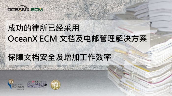20200825-Website-active banner _Chinese