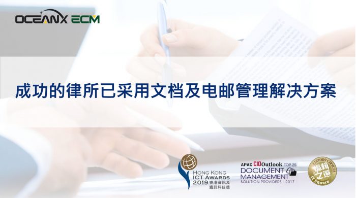 20200929-Website-active-banner _Chinese