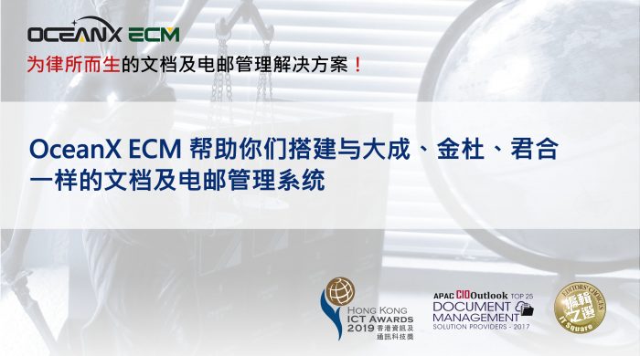 20200929-Website-active-banner _Chinese