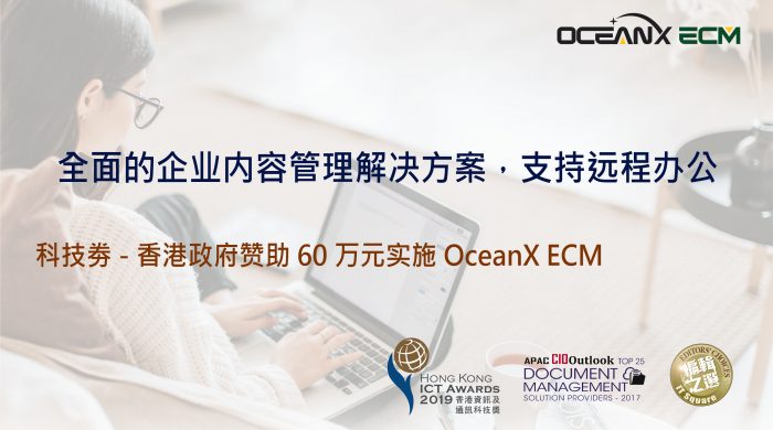 20201106 website-active banner_Chinese
