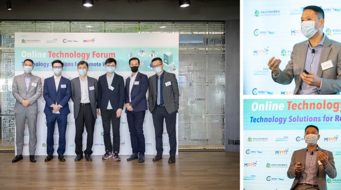 Technology Forum Photos
