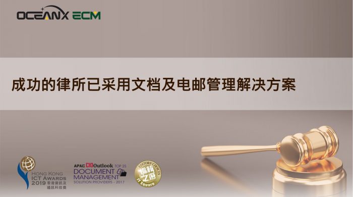 20201223-Website-active-banner _Chinese