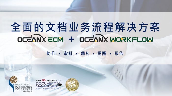 20210128-Website-active-banner _Chinese