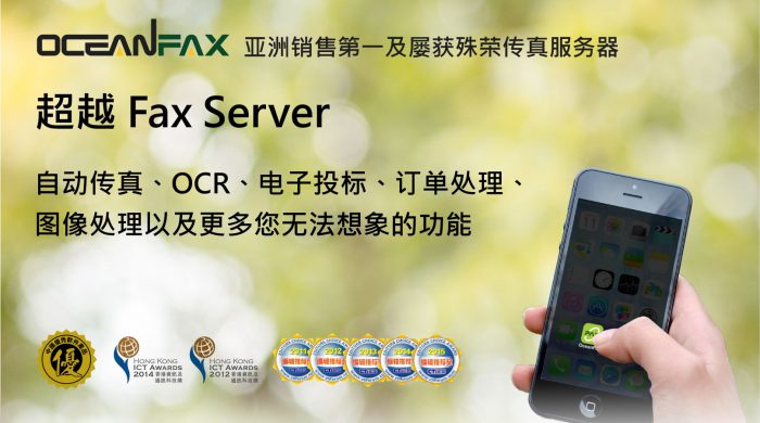 20210304-Website-active-banner _Chinese