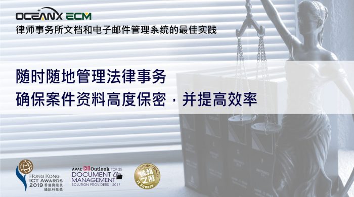 20210331-Website-active-banner _Chinese