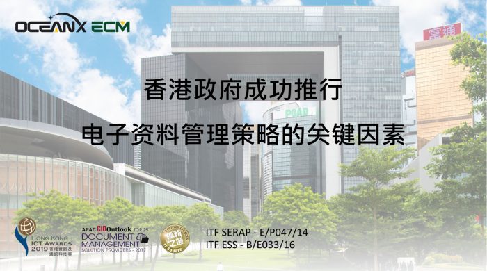 20210429 workshop Website-active banner _Chinese