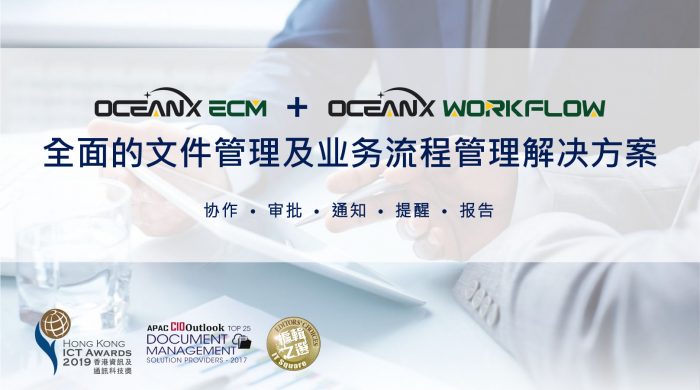 20210527-Website-active-banner _Chinese