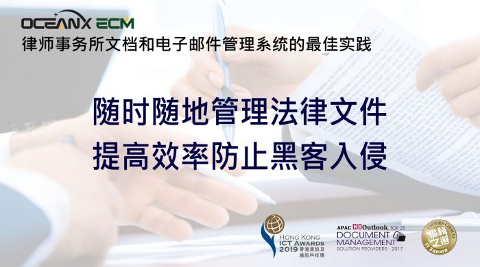 20210729-Website-active-banner _Chinese