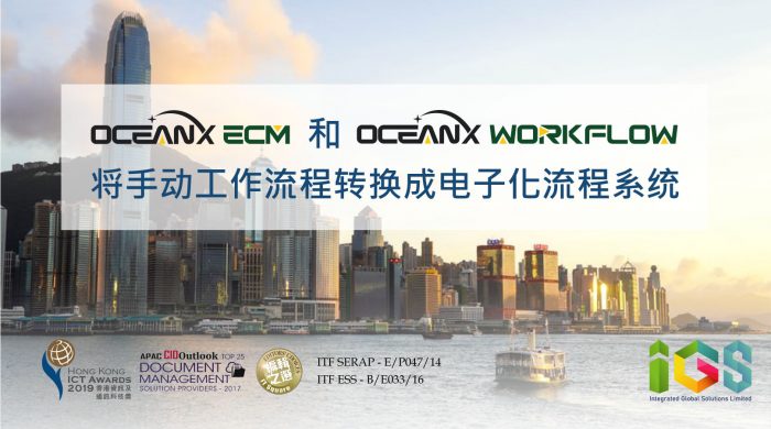 20210819-Website-active-banner _Chinese