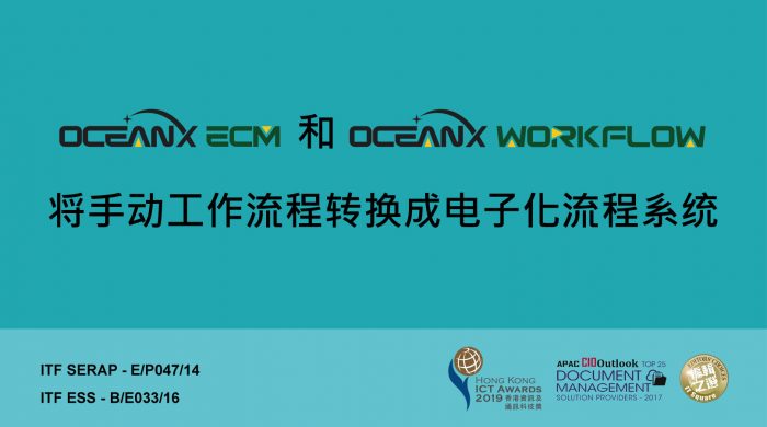 20210902-Website-active-banner _Chinese