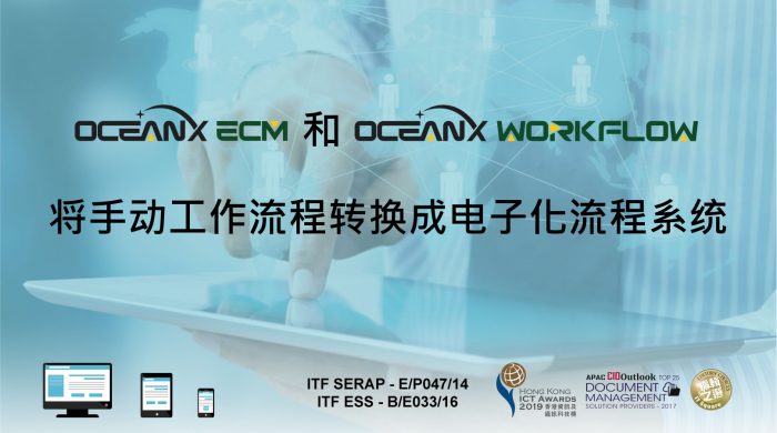 20211012-Website-active-banner _Chinese