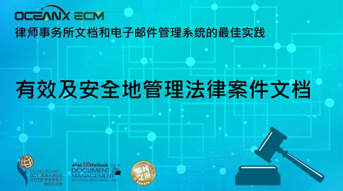 20211111-Website-active-banner _Chinese