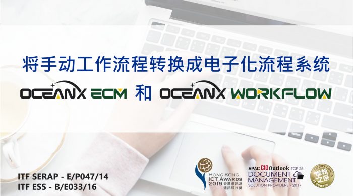 20211123-Website-active-banner _Chinese