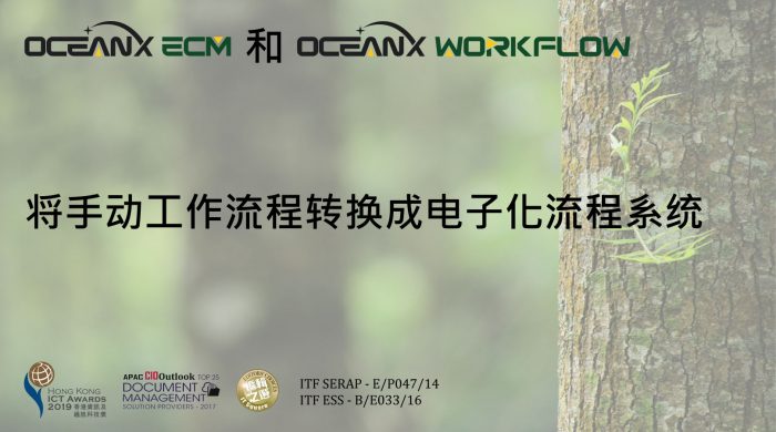 20211216-Website-active-banner _Chinese